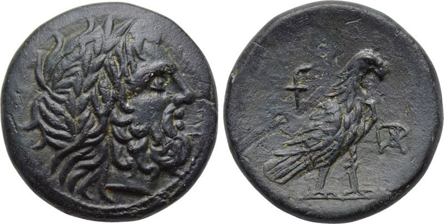 ANTİK SİKKELER NÜMİZMATİK_Paroreia (5).jpg