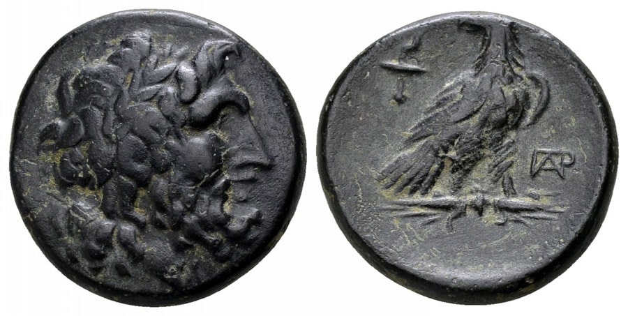 ANTİK SİKKELER NÜMİZMATİK_Paroreia (6).jpg