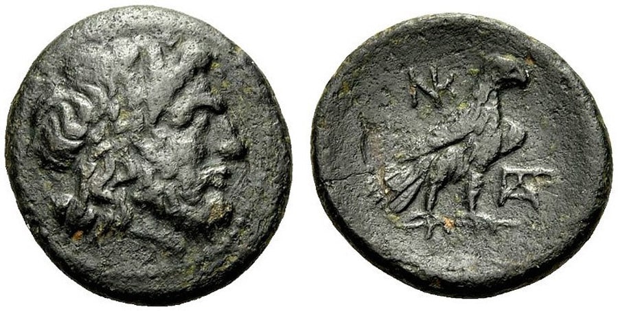 ANTİK SİKKELER NÜMİZMATİK_Paroreia (8).jpg