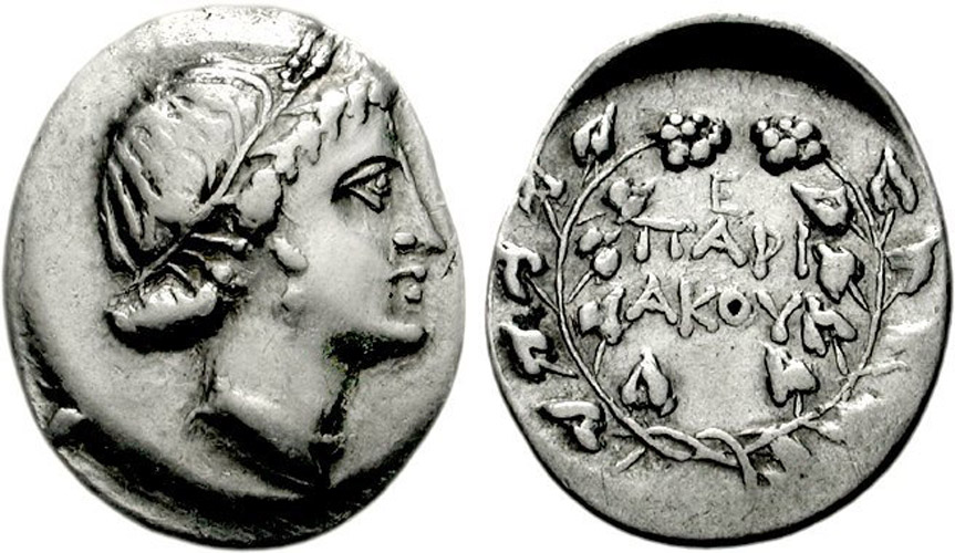 ANTİK SİKKELER NÜMİZMATİK_PAROS (2).jpg