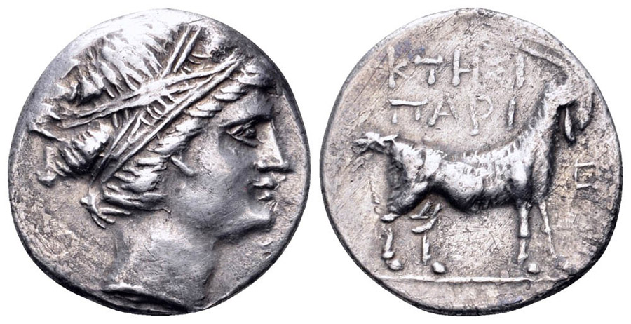 ANTİK SİKKELER NÜMİZMATİK_PAROS (3).jpg