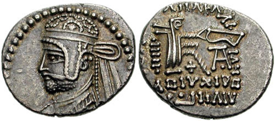 ANTİK SİKKELER NÜMİZMATİK_Parthamaspates (1).jpg