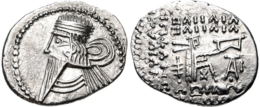 ANTİK SİKKELER NÜMİZMATİK_Parthamaspates (10).jpg