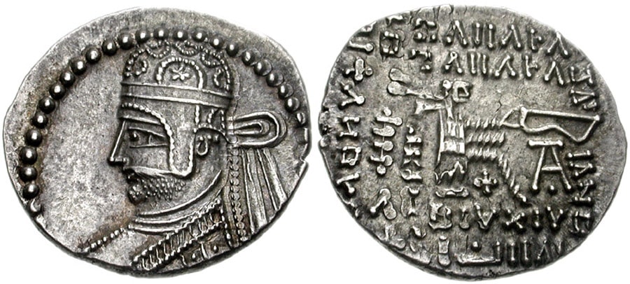 ANTİK SİKKELER NÜMİZMATİK_Parthamaspates (3).jpg