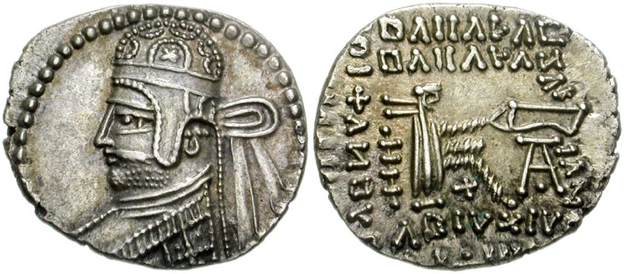 ANTİK SİKKELER NÜMİZMATİK_Parthamaspates (4).jpg