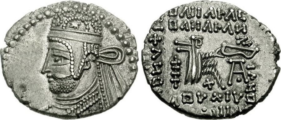 ANTİK SİKKELER NÜMİZMATİK_Parthamaspates (6).jpg