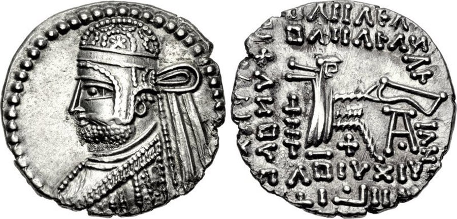 ANTİK SİKKELER NÜMİZMATİK_Parthamaspates (9).jpg