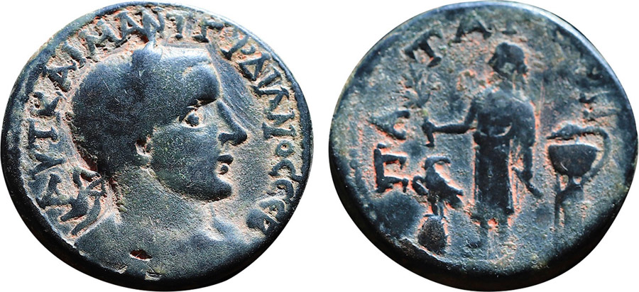 antik sikkeler nümizmatik_Patara (9).jpg