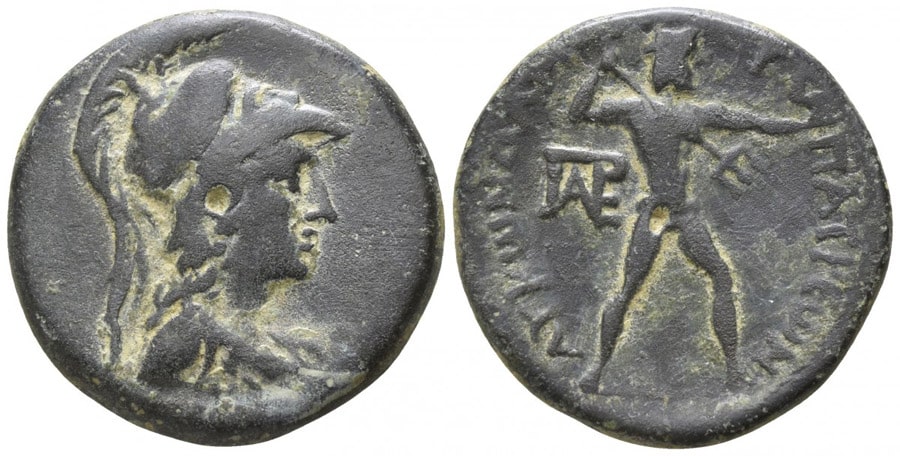 ANTİK SİKKELER NÜMİZMATİK_PATRAS (1).jpg