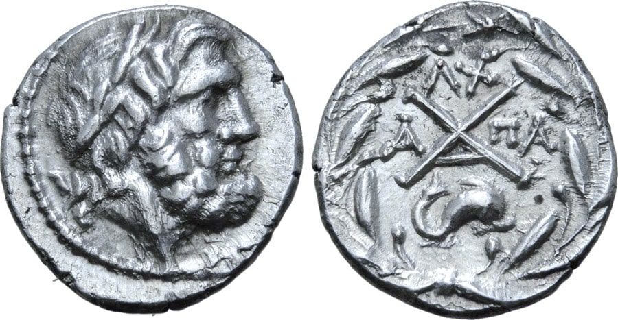 ANTİK SİKKELER NÜMİZMATİK_PATRAS (12).jpg