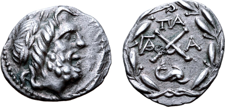 ANTİK SİKKELER NÜMİZMATİK_PATRAS (13).jpg