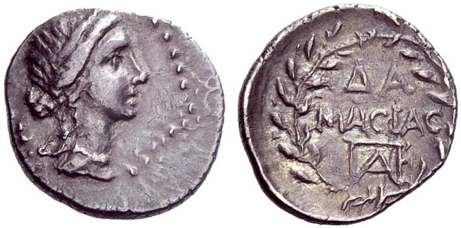 ANTİK SİKKELER NÜMİZMATİK_PATRAS (2).jpg