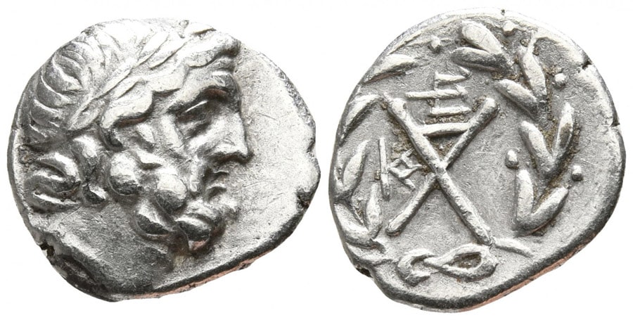 ANTİK SİKKELER NÜMİZMATİK_PATRAS (9).jpg