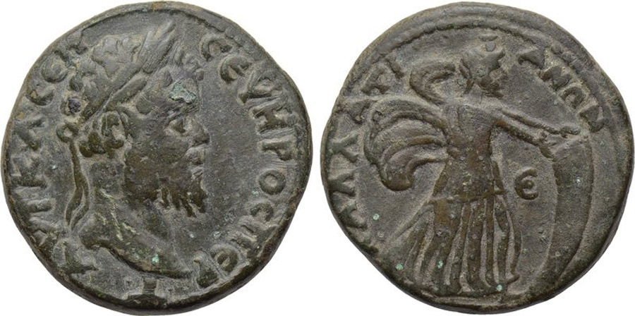 ANTİK SİKKELER NÜMİZMATİK_Pautalia 1 (1).jpg