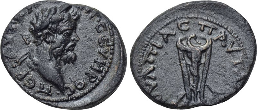 ANTİK SİKKELER NÜMİZMATİK_Pautalia 1 (9).jpg