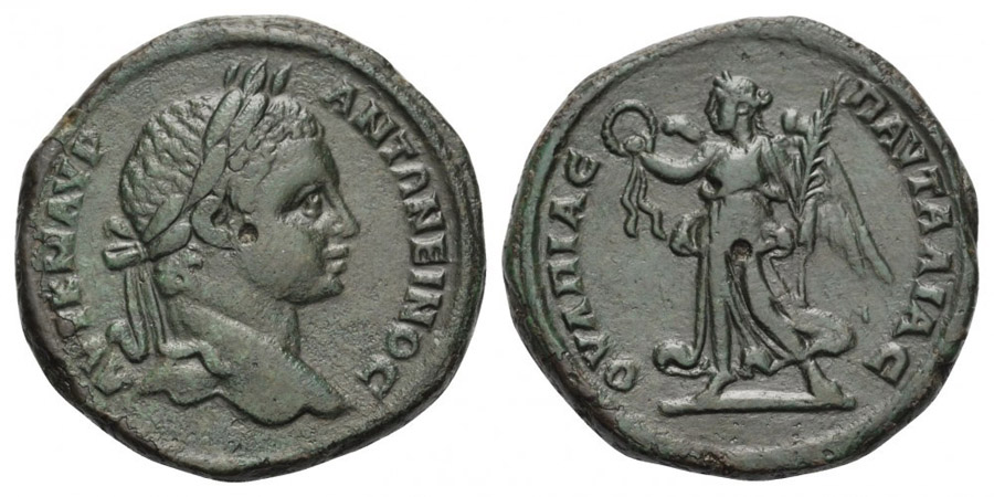 ANTİK SİKKELER NÜMİZMATİK_Pautalia5 (9).jpg