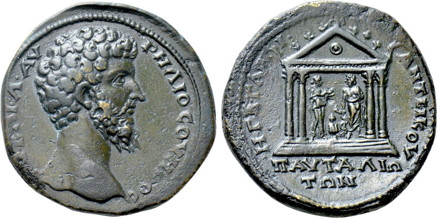 ANTİK SİKKELER NÜMİZMATİK_Pautalia7 (7).jpg