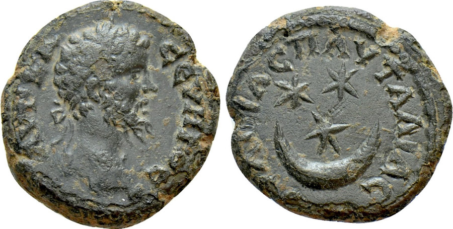 ANTİK SİKKELER NÜMİZMATİK_Pautalia8 (4).jpg