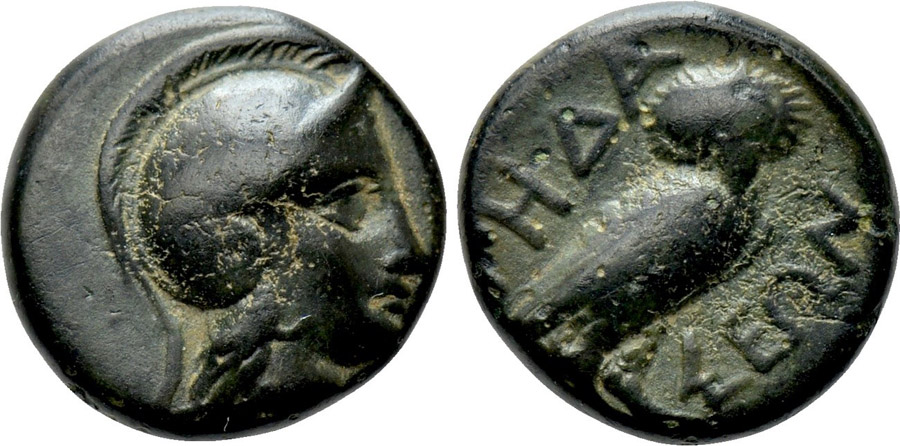 antik sikkeler nümizmatik_pedasa (1).jpg