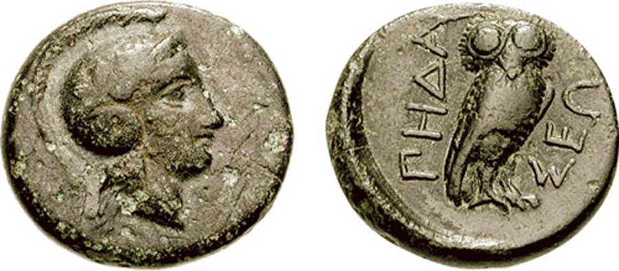 antik sikkeler nümizmatik_pedasa (3).jpg