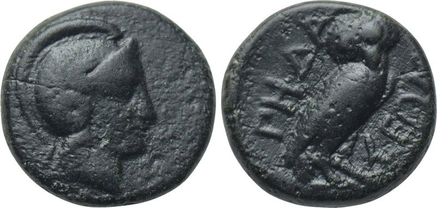 antik sikkeler nümizmatik_pedasa (4).jpg