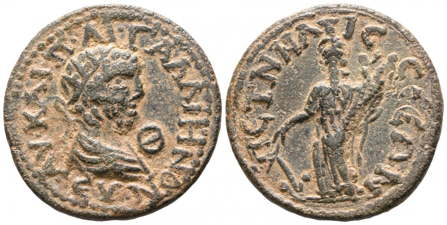 ANTİK SİKKELER NÜMİZMATİK_Pednelissos (10).jpg