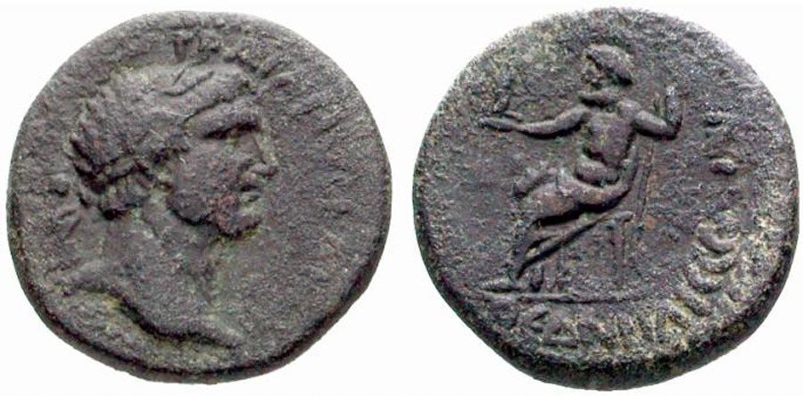 ANTİK SİKKELER NÜMİZMATİK_Pednelissos (9).jpg