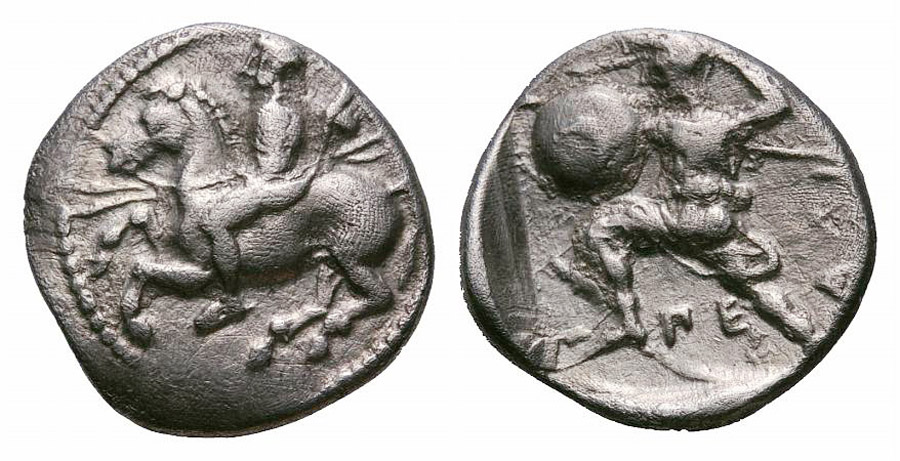 ANTİK SİKKELER NÜMİZMATİK_PELİNNA2 (10).jpg