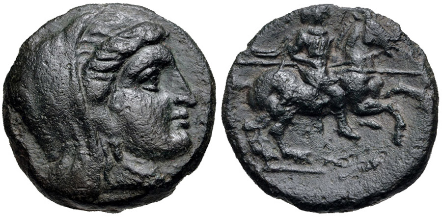 ANTİK SİKKELER NÜMİZMATİK_PELİNNA2 (2).jpg