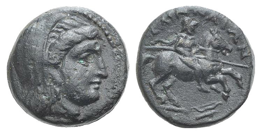 ANTİK SİKKELER NÜMİZMATİK_PELİNNA2 (3).jpg