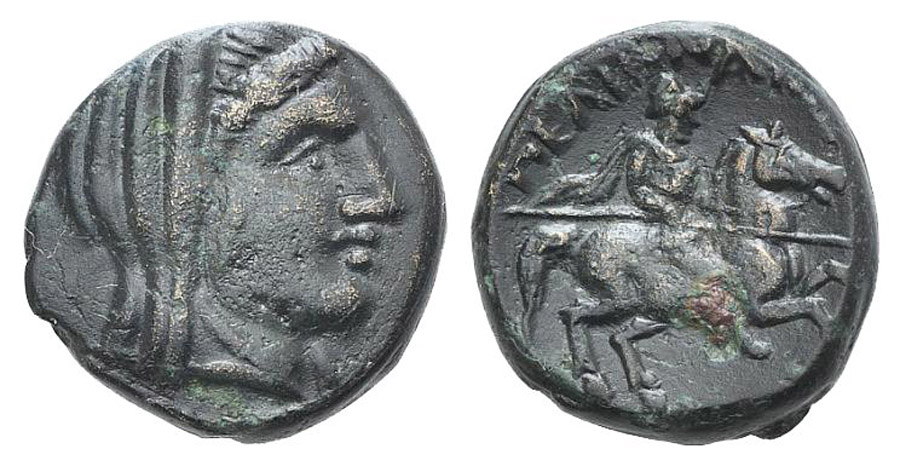 ANTİK SİKKELER NÜMİZMATİK_PELİNNA2 (4).jpg