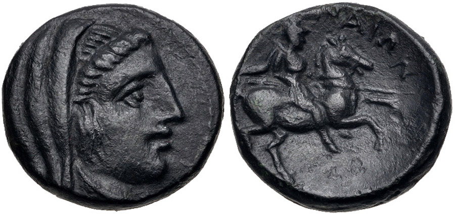 ANTİK SİKKELER NÜMİZMATİK_PELİNNA2 (7).jpg