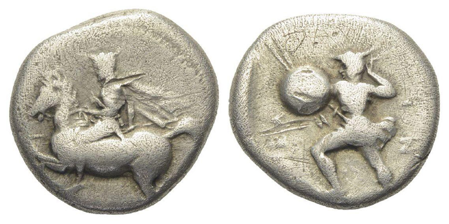 ANTİK SİKKELER NÜMİZMATİK_PELİNNA2 (9).jpg