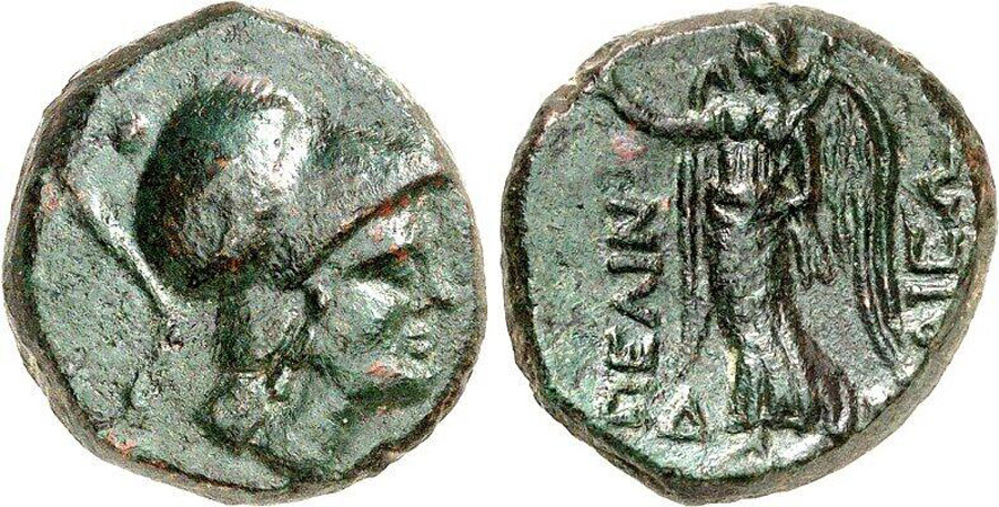 ANTİK SİKKELER NÜMİZMATİK_PELİNNA5 (1).jpg