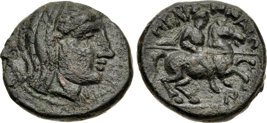 ANTİK SİKKELER NÜMİZMATİK_PELİNNA5 (11).jpg