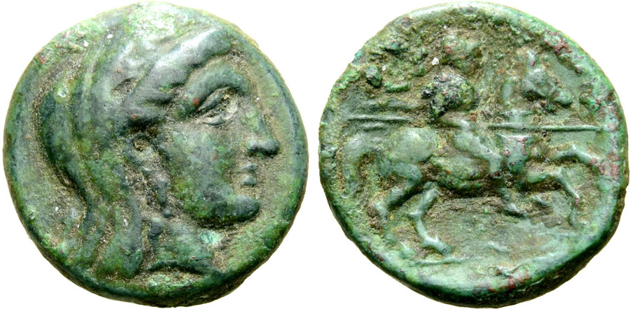 ANTİK SİKKELER NÜMİZMATİK_PELİNNA5 (5).jpg