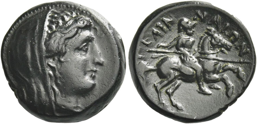 ANTİK SİKKELER NÜMİZMATİK_PELİNNA5 (9).jpg