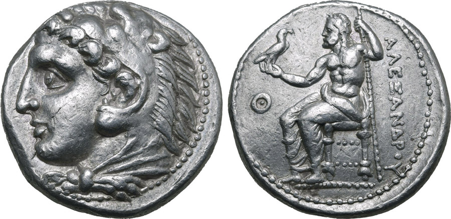 ANTİK SİKKELER NÜMİZMATİK_PELLA (10).jpg