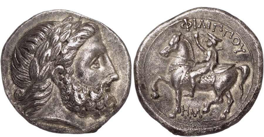 ANTİK SİKKELER NÜMİZMATİK_PELLA (10).jpg