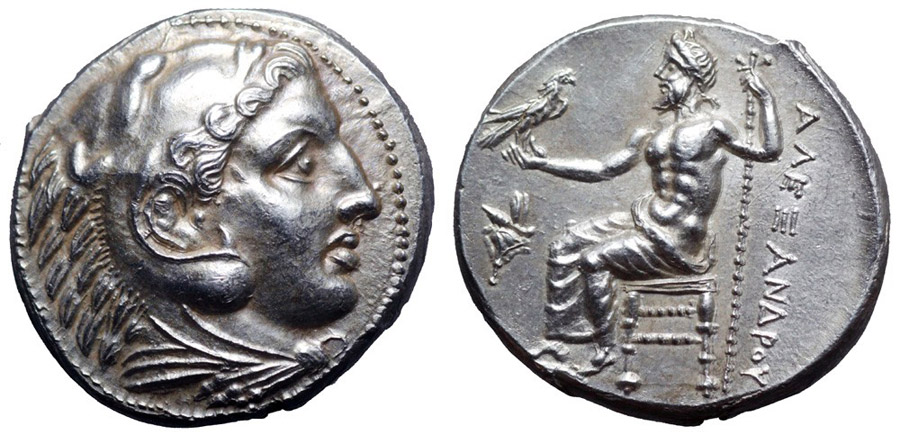 ANTİK SİKKELER NÜMİZMATİK_PELLA (2).jpg