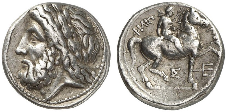 ANTİK SİKKELER NÜMİZMATİK_PELLA (2).jpg