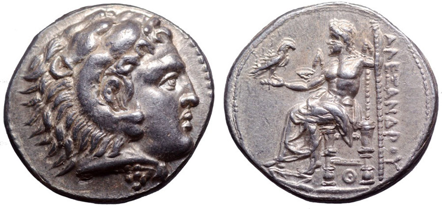 ANTİK SİKKELER NÜMİZMATİK_PELLA (3).jpg