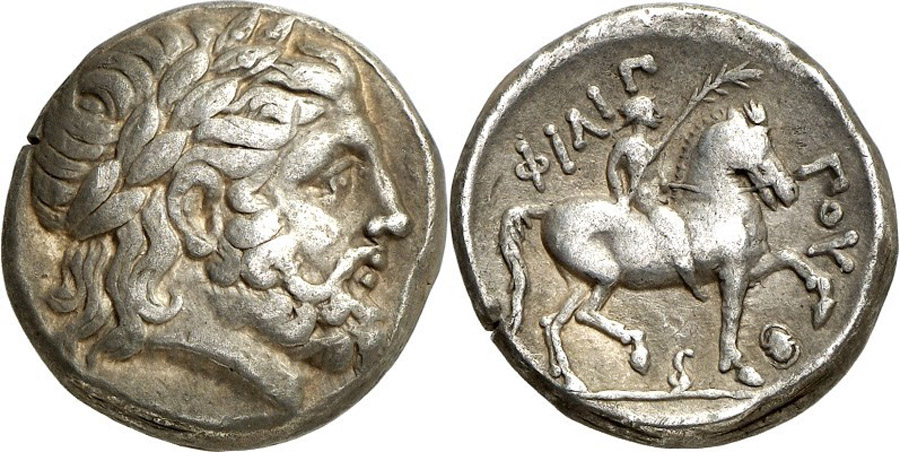 ANTİK SİKKELER NÜMİZMATİK_PELLA (3).jpg