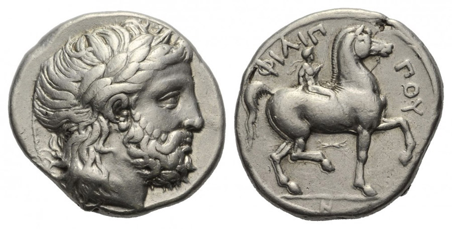 ANTİK SİKKELER NÜMİZMATİK_PELLA (4).jpg