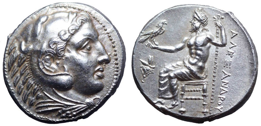 ANTİK SİKKELER NÜMİZMATİK_PELLA (5).jpg