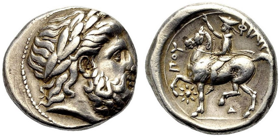 ANTİK SİKKELER NÜMİZMATİK_PELLA (5).jpg