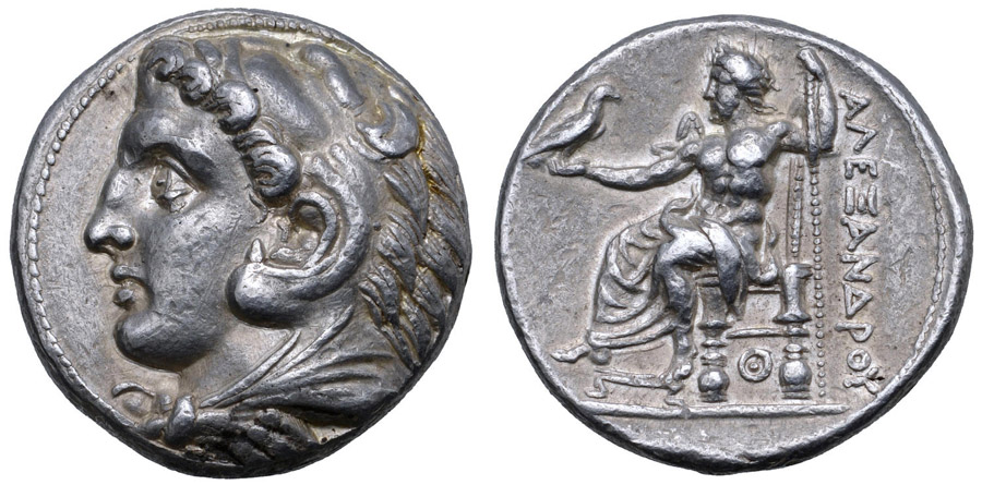 ANTİK SİKKELER NÜMİZMATİK_PELLA (8).jpg