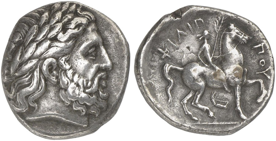 ANTİK SİKKELER NÜMİZMATİK_PELLA (8).jpg