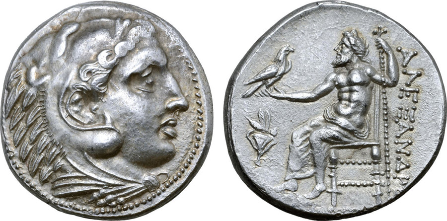 ANTİK SİKKELER NÜMİZMATİK_PELLA (9).jpg