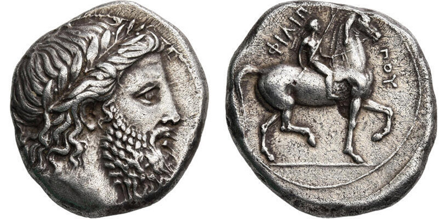 ANTİK SİKKELER NÜMİZMATİK_PELLA (9).jpg